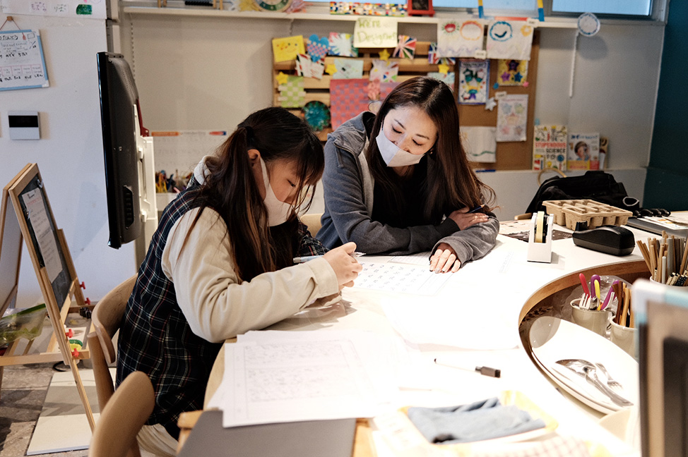 少人数・流動的な関わりのイメージ